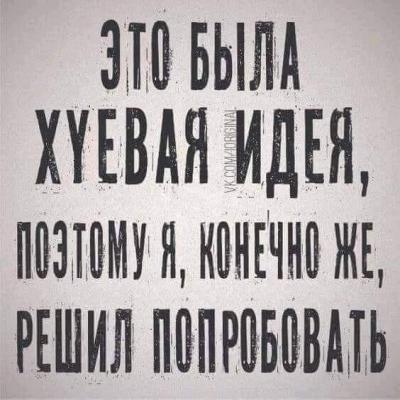 Прикрепленное изображение: 345595684_928526215029957_8938107819368290395_n.jpg